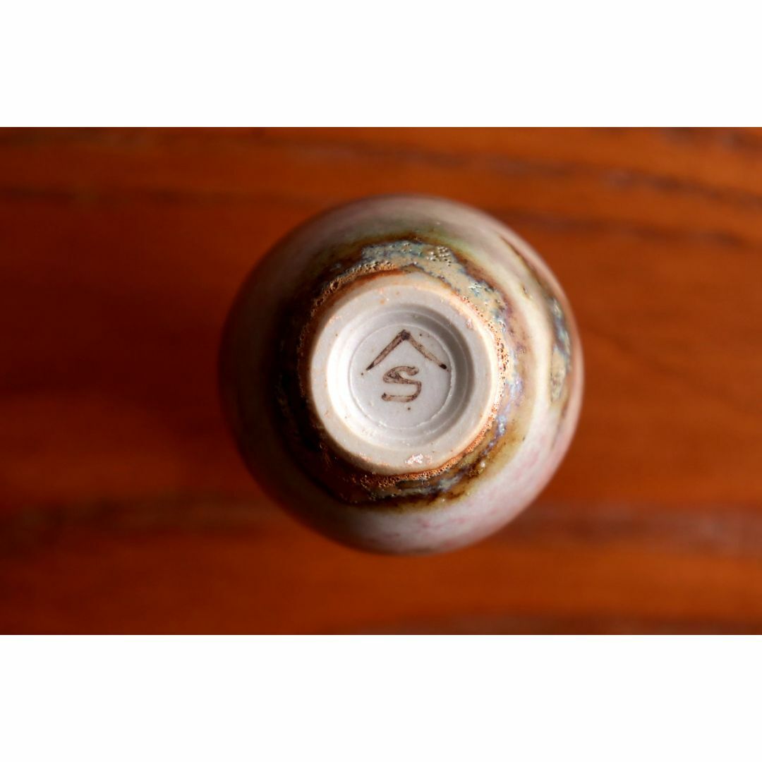 Rorstrand(ロールストランド)のCarl-Harry Stalhane カールハリースタルハン 花瓶 8542 エンタメ/ホビーの美術品/アンティーク(陶芸)の商品写真