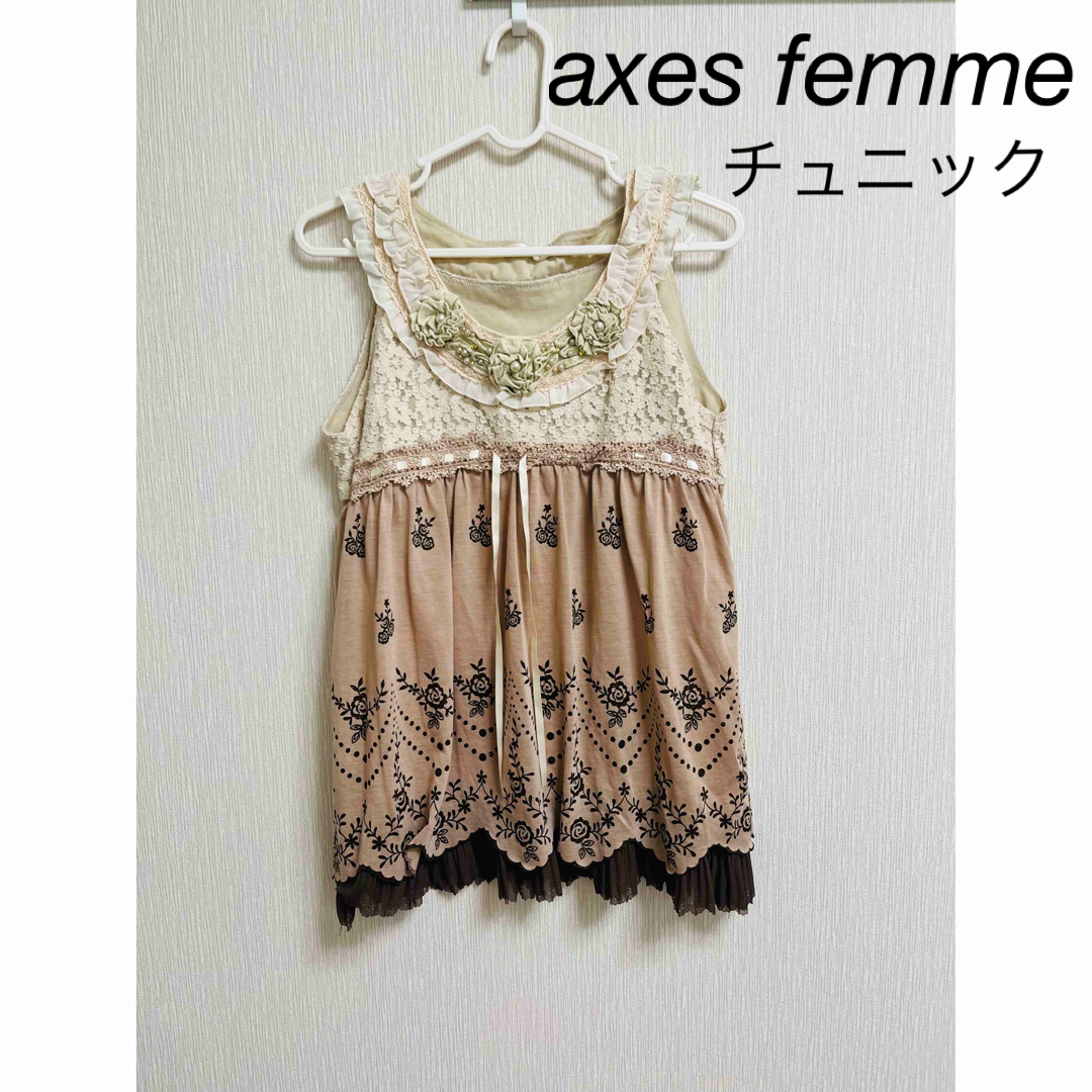 axes femme(アクシーズファム)のaxes femme チュニック花柄 レディースのトップス(チュニック)の商品写真