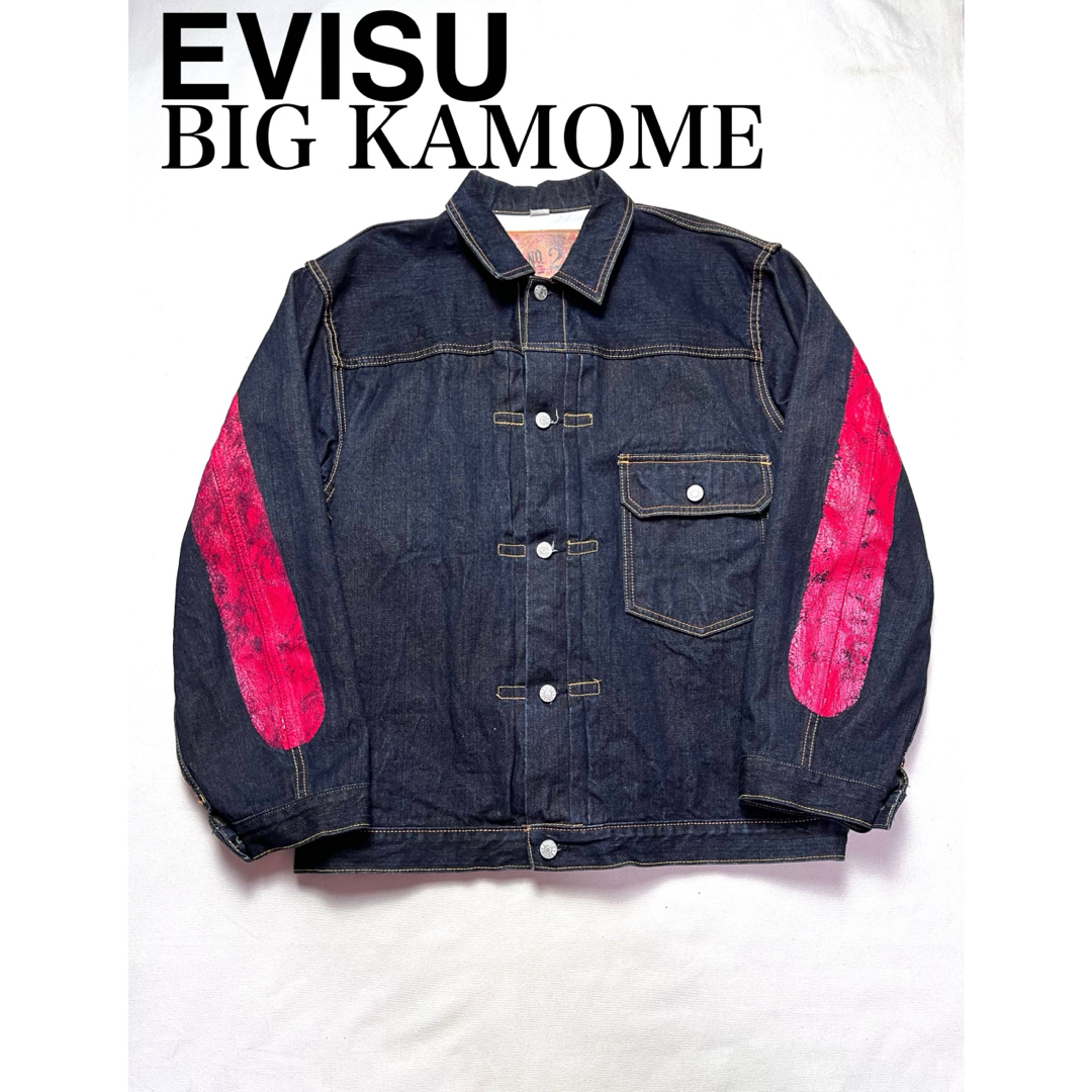 EVISU(エビス)の★美品/EVISU ・ジージャン・ファーストタイプ★ メンズのジャケット/アウター(Gジャン/デニムジャケット)の商品写真