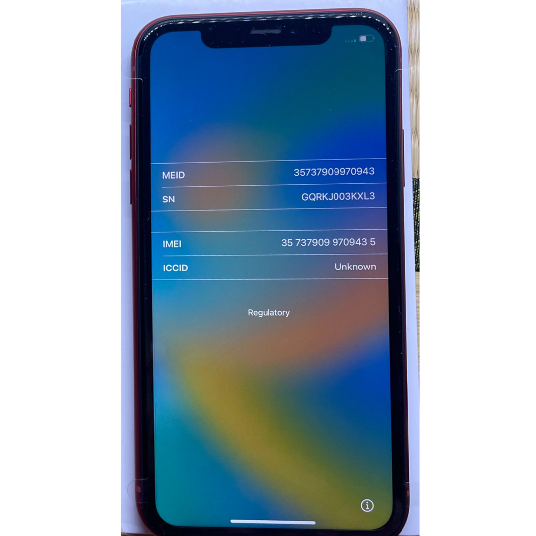 iPhone(アイフォーン)の【新品】iPhone XR レッド 64 GB SIMフリー 本体 スマホ/家電/カメラのスマートフォン/携帯電話(スマートフォン本体)の商品写真