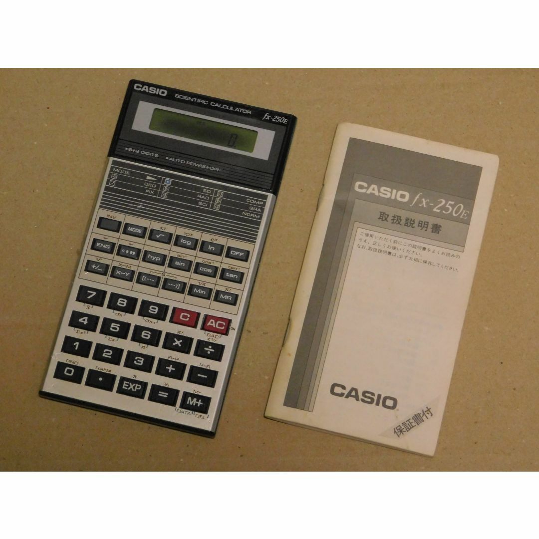 CASIO(カシオ)のカシオ関数電卓「fx-250E」（取扱説明書つき） インテリア/住まい/日用品の文房具(その他)の商品写真