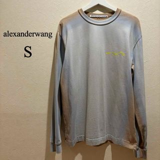 Alexander Wang - Alexanderwang アシッドウォッシュロンT 登坂広臣