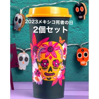 スターバックスコーヒー(Starbucks Coffee)のスターバックス　メキシコ限定　死者の日　リユーザブルカップ　(タンブラー)