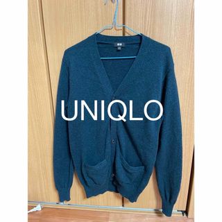 ユニクロ(UNIQLO)の美品　UNIQLO ユニクロ　グリーン　カーディガン　M(カーディガン)