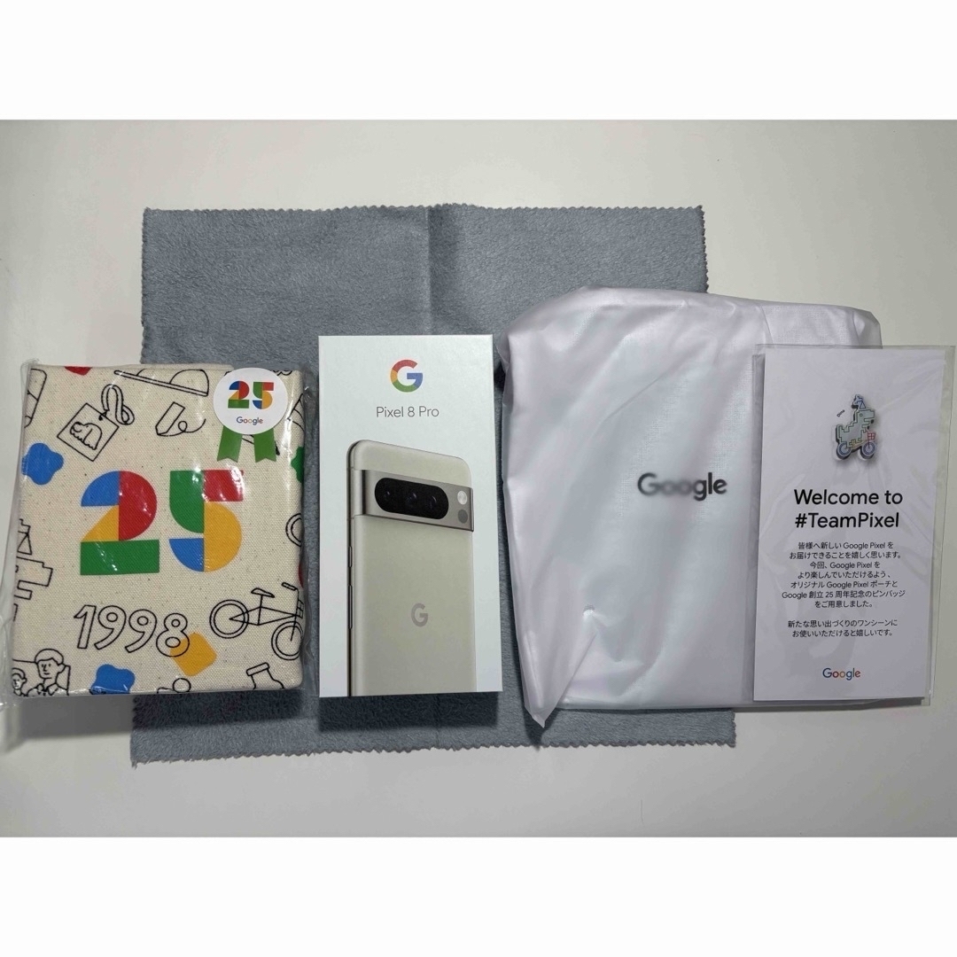 Google Pixel(グーグルピクセル)のpixel8pro 128GB Porcelain 未使用品 スマホ/家電/カメラのスマートフォン/携帯電話(スマートフォン本体)の商品写真