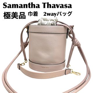 サマンサ(Samantha Thavasa) 2wayバッグ ショルダーバッグ(レディース