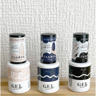 ダイソー(DAISO)のジェルネイル　UV /LED対応(ネイル用品)