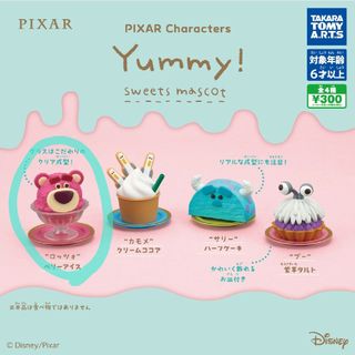 タカラトミーアーツ(T-ARTS)の[Disney] yummy! sweets mascot @ロッツォ(キャラクターグッズ)