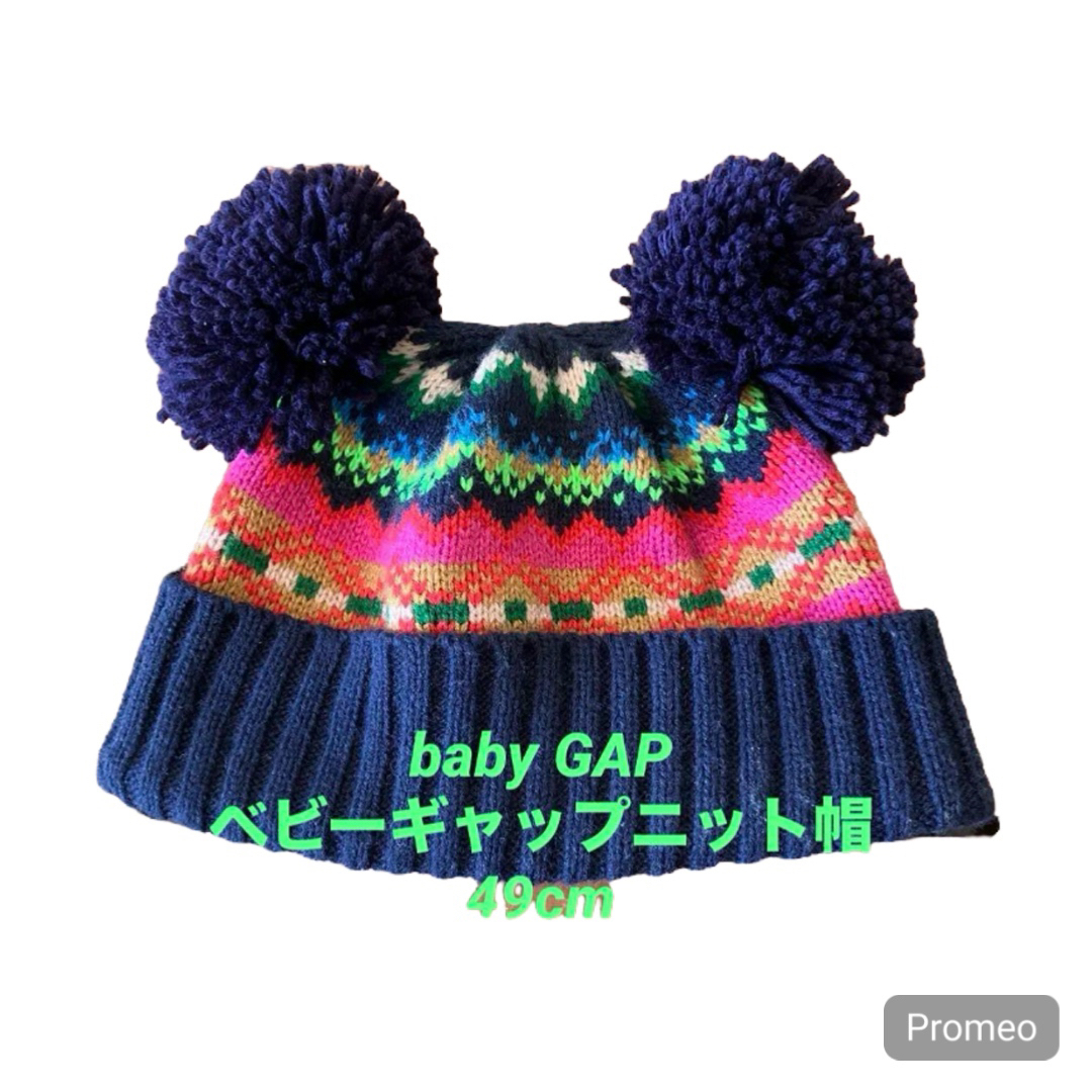 babyGAP(ベビーギャップ)のベビー服　baby GAP ベビーギャップニット帽　ミッキーマウス キッズ/ベビー/マタニティのこども用ファッション小物(帽子)の商品写真