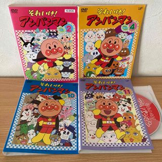 アンパンマン(アンパンマン)のそれいけ！アンパンマン  DVD 4本  2006   2・4・10・11(キッズ/ファミリー)