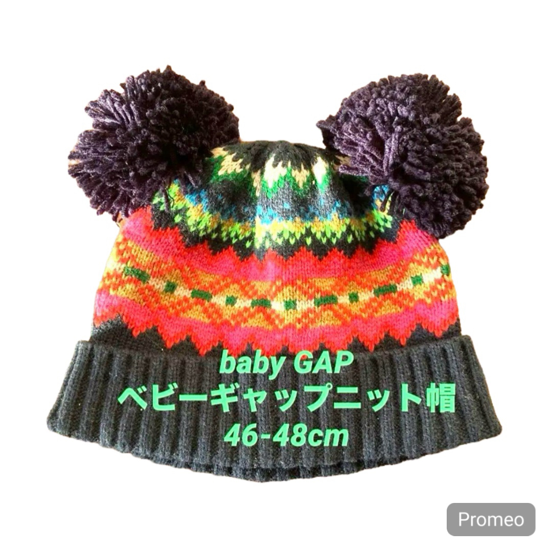 babyGAP(ベビーギャップ)のbaby GAP ベビーギャップニット帽　ミッキーマウス キッズ/ベビー/マタニティのこども用ファッション小物(帽子)の商品写真