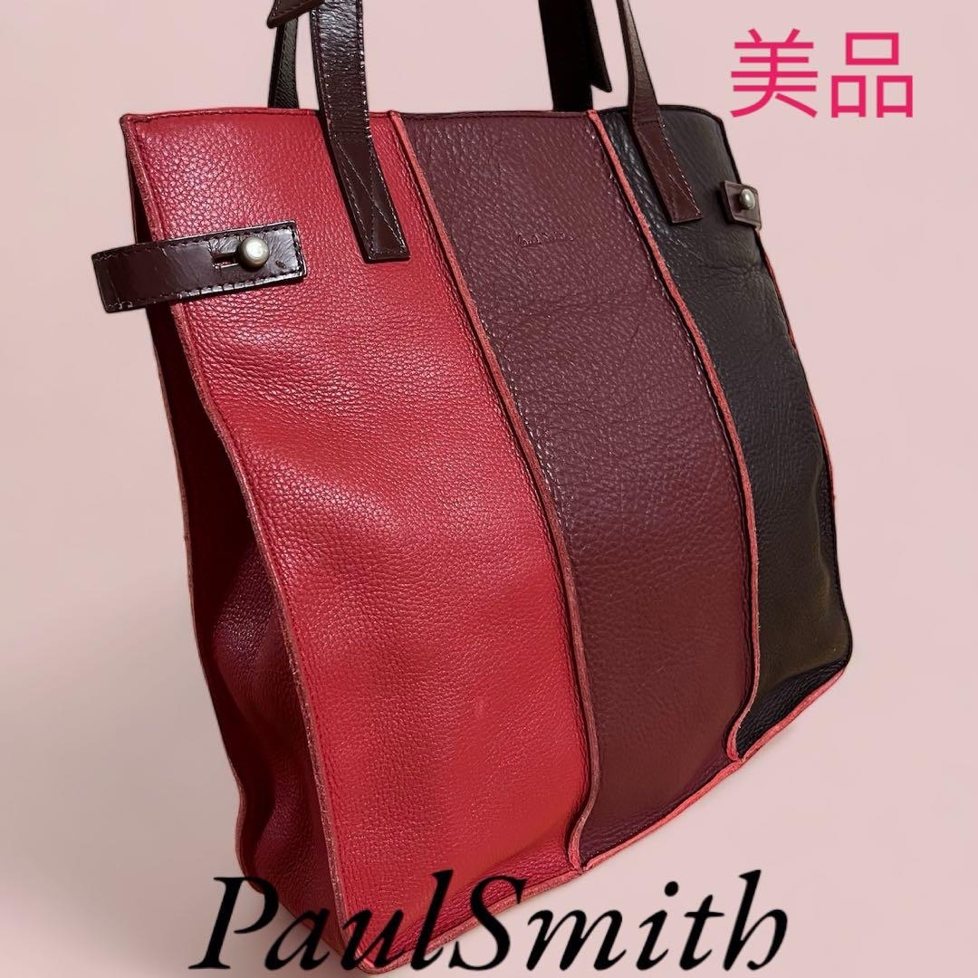 Paul Smith(ポールスミス)のポールスミス PaulSmithビジネスバッグ トートバッグ レディースのバッグ(ショルダーバッグ)の商品写真