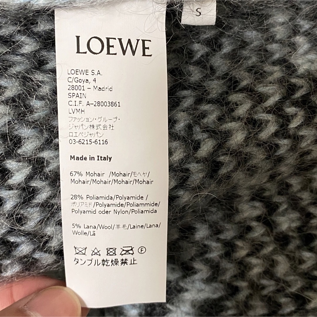 LOEWE(ロエベ)のLOEWE モヘア ニット スウェット デニム カーディガン Nissy 着用 メンズのトップス(ニット/セーター)の商品写真