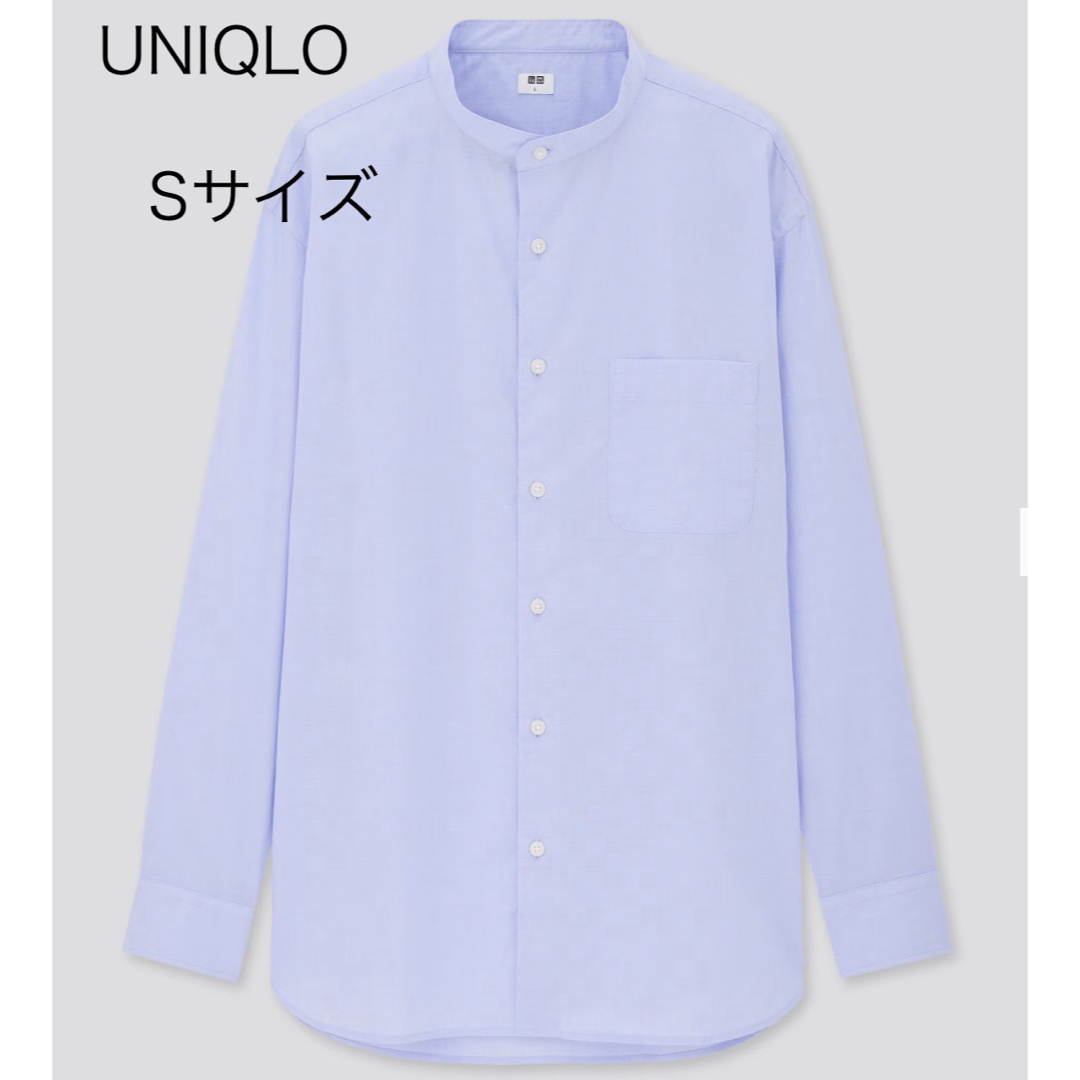 UNIQLO(ユニクロ)のS＊UNIQLO＊ブロードスタンドカラーシャツ メンズのトップス(シャツ)の商品写真