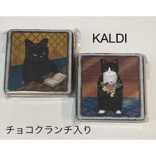 カルディ(KALDI)の④かわいい カルディ　レトロ猫　缶　クランチチョコレート　2セット　贈り物(菓子/デザート)