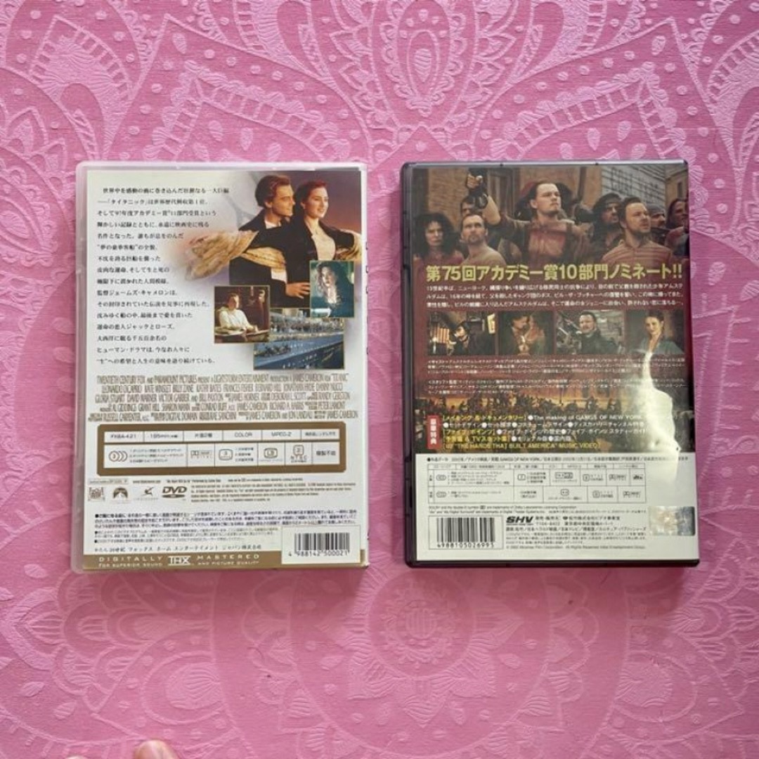 レオナルド・ディカプリオ主演作品　タイタニックとギャング・オブ・ニューヨーク エンタメ/ホビーのDVD/ブルーレイ(外国映画)の商品写真