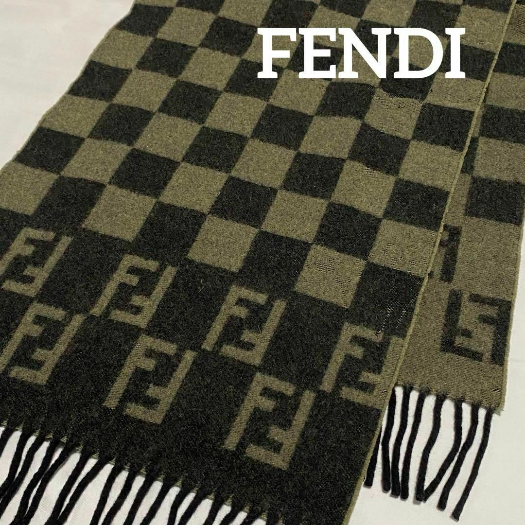 FENDI(フェンディ)の★FENDI★ マフラー メンズ ズッカ チェック ウール カーキ ブラック メンズのファッション小物(マフラー)の商品写真