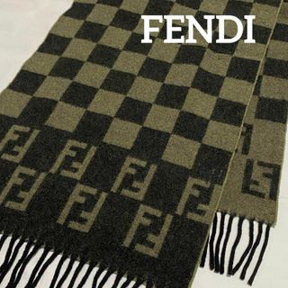 フェンディ(FENDI)の★FENDI★ マフラー メンズ ズッカ チェック ウール カーキ ブラック(マフラー)