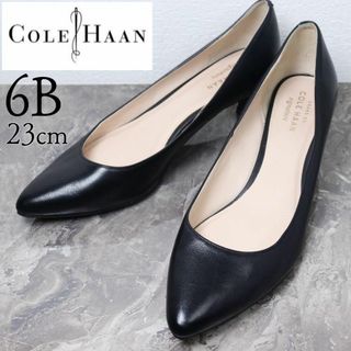 コールハーン(Cole Haan)の【美品】COLE HAAN コールハーン レザー 黒 ポインテッドトゥ パンプス(ハイヒール/パンプス)