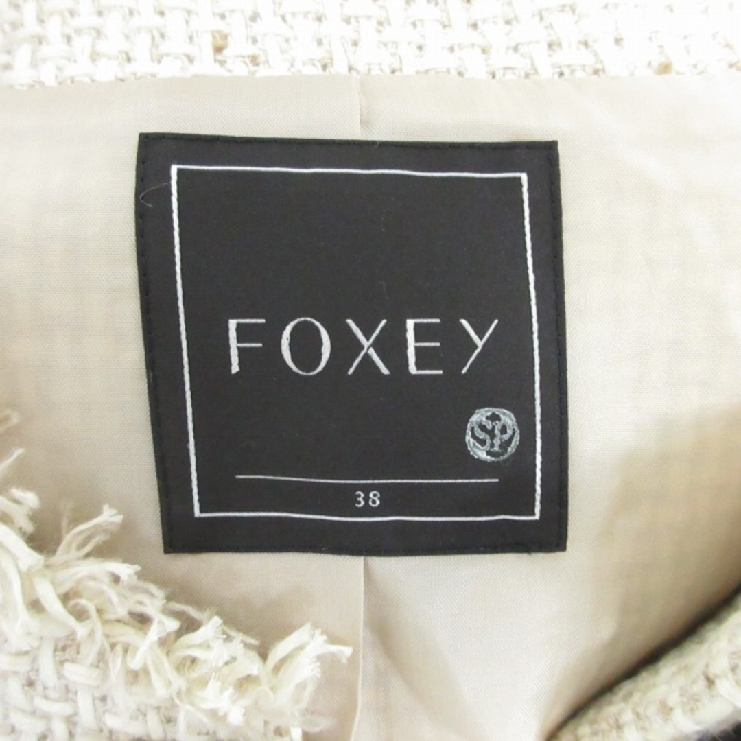 FOXEY(フォクシー)のフォクシー ツイードジャケット ノーカラー アイボリー 38 約M IBO47 レディースのジャケット/アウター(ノーカラージャケット)の商品写真