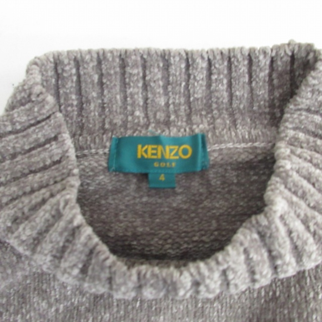 KENZO(ケンゾー)のKENZO GOLF モックネックセーター グレージュ系 4 約M IBO47 メンズのトップス(ニット/セーター)の商品写真