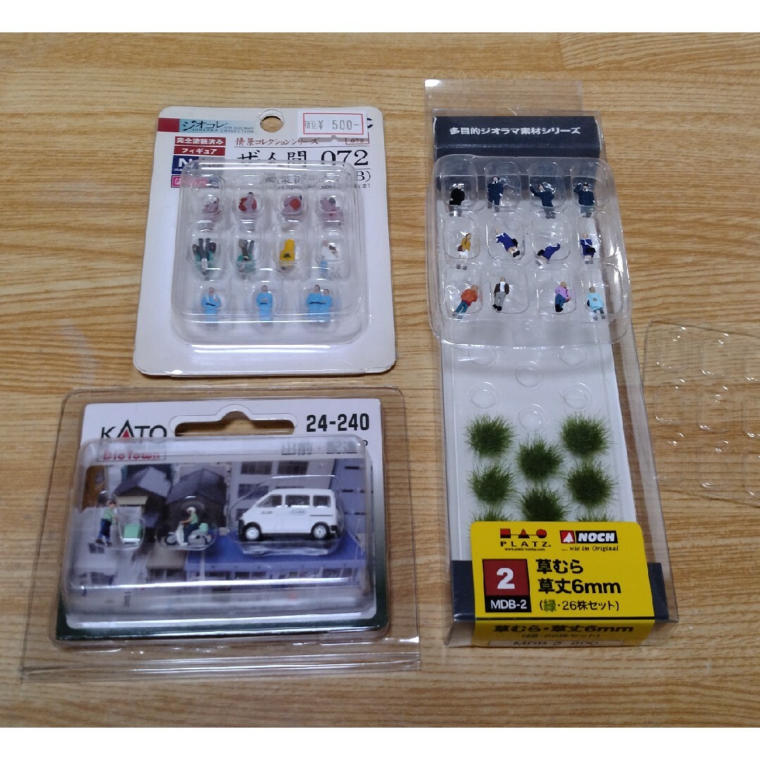 Nゲージ　ミニチュア　ジオラマ エンタメ/ホビーのおもちゃ/ぬいぐるみ(鉄道模型)の商品写真