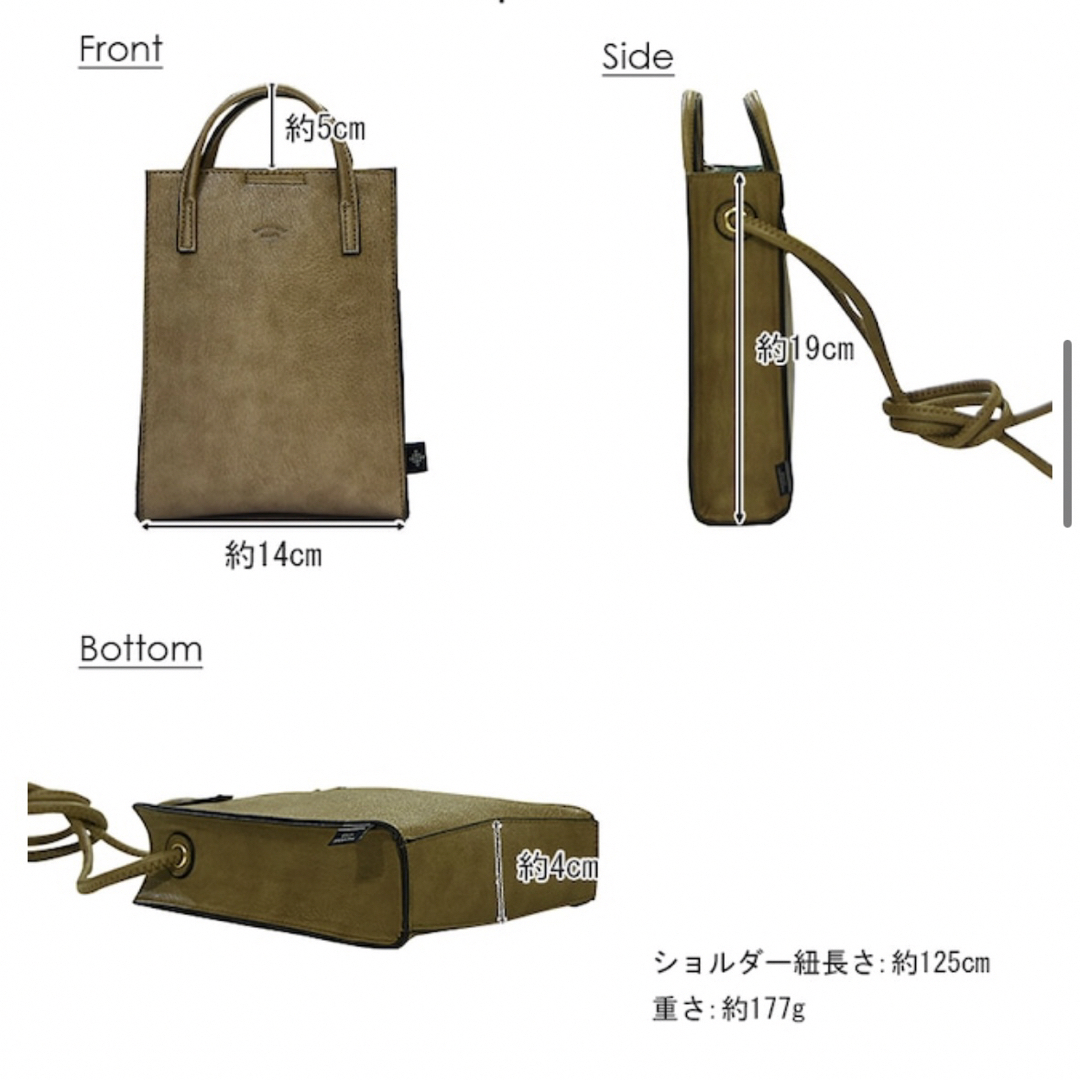 MACARONIC STYLE レディースのバッグ(ショルダーバッグ)の商品写真