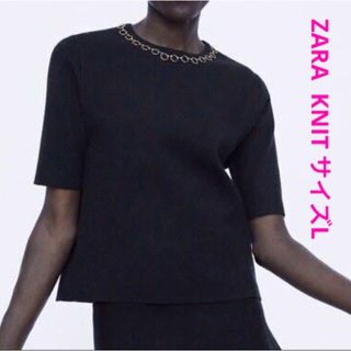 ザラ(ZARA)のザラ ニット 半袖セーター L ブラック ZARA KNIT(ニット/セーター)