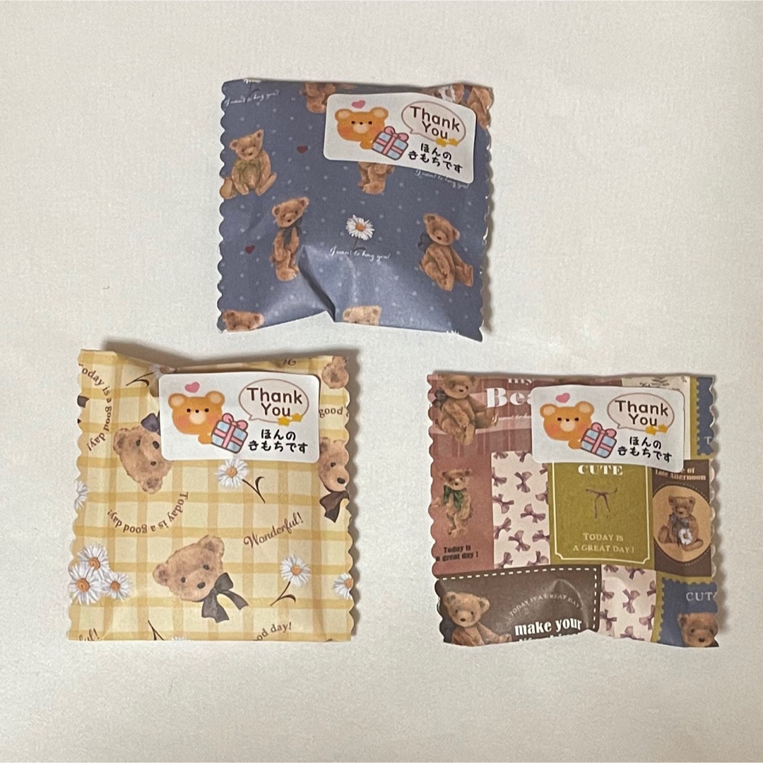 [4]お菓子のプチギフト3袋☆お菓子詰め合わせ☆ほんのきもち 食品/飲料/酒の食品(菓子/デザート)の商品写真