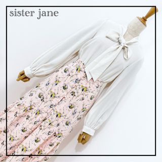 シスタージェーン(sister jane)の«sister jane» 春 リボンタイ ブラウス スカート 花柄 女子アナ(セット/コーデ)