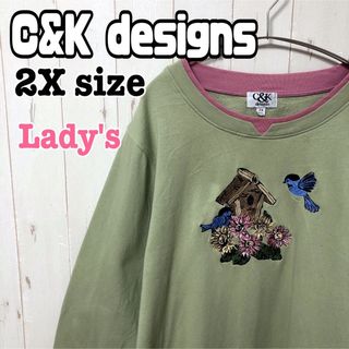 C&K designs レトロ スウェット トレーナー 鳥 刺繍 黄緑 海外古着(トレーナー/スウェット)