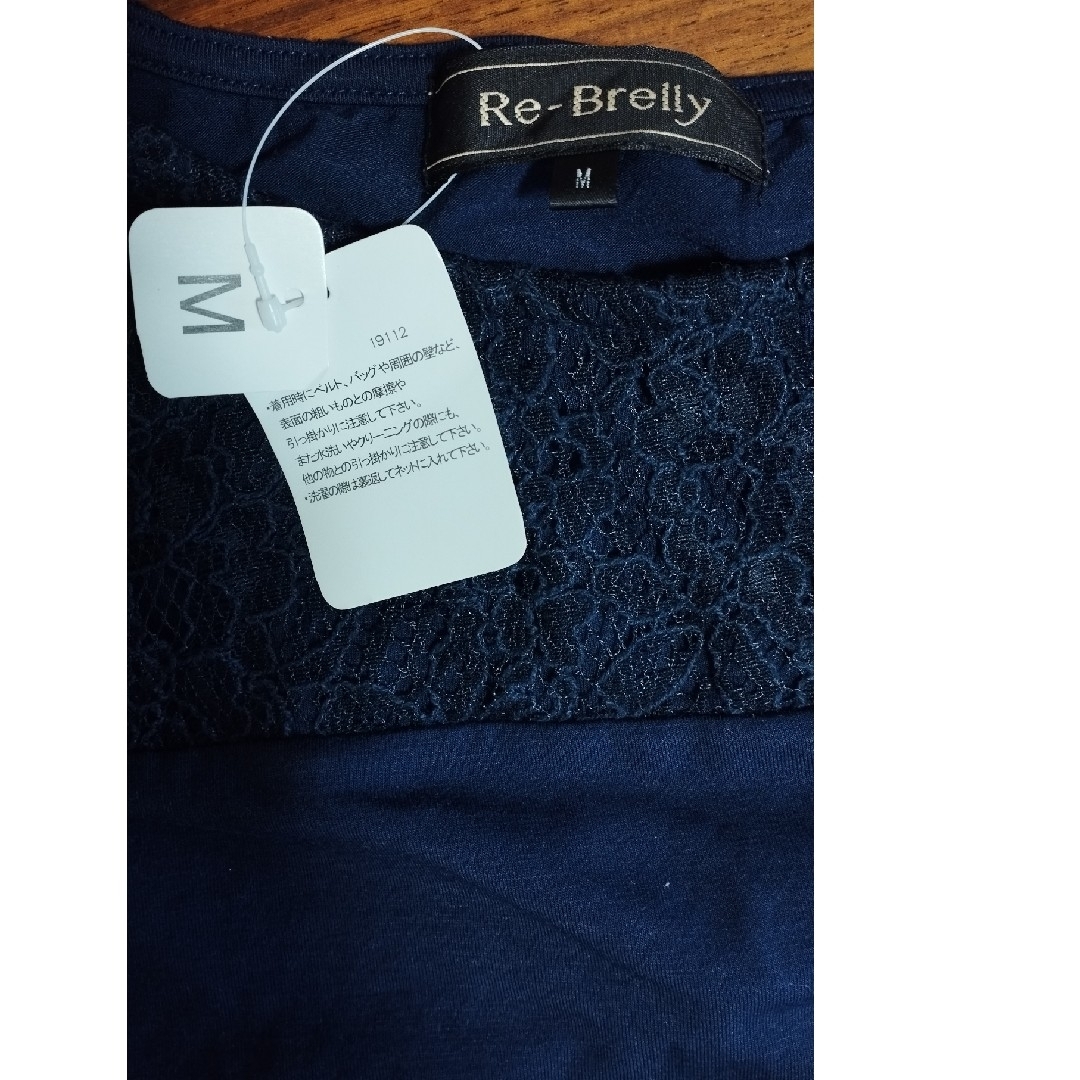長袖　トップス　レース　紺色　ネイビー　新品 レディースのトップス(Tシャツ(長袖/七分))の商品写真