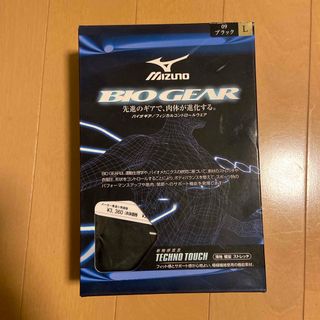 ミズノ(MIZUNO)のmizuno バイオギアシャツ　ハイネック半袖(トレーニング用品)