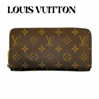 ルイヴィトン(LOUIS VUITTON)のルイヴィトン M42616 モノグラム ジッピー ウォレット 長財布(財布)