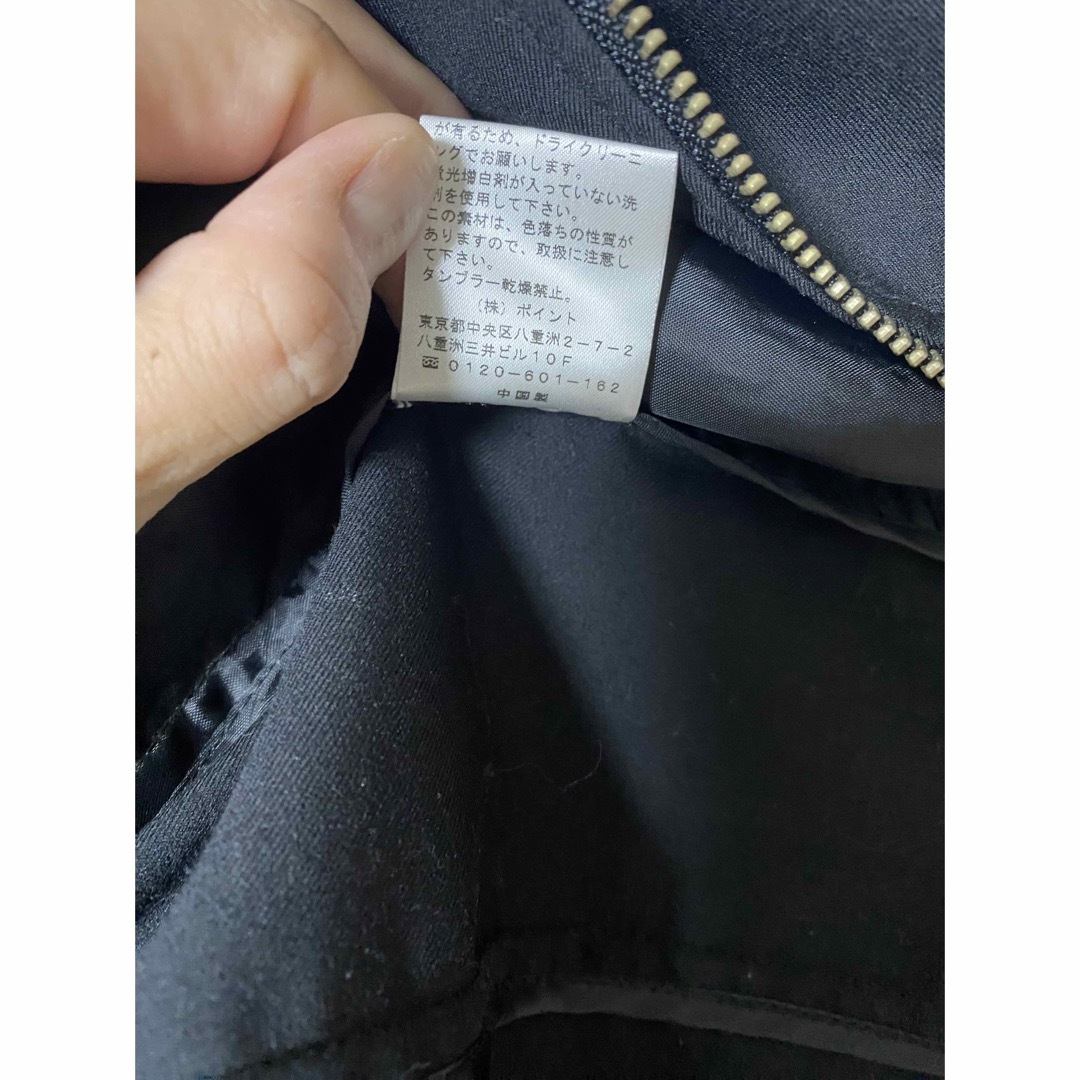 HARE(ハレ)のHARE ライダースジャケット メンズのジャケット/アウター(ライダースジャケット)の商品写真