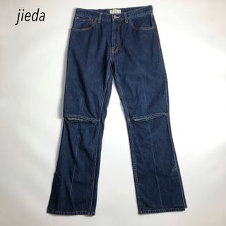 ジエダ(Jieda)の2020SS jieda ジエダ　フレアパンツ　メンズ　スリットデニムパンツ(デニム/ジーンズ)