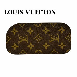 ルイヴィトン(LOUIS VUITTON)のルイヴィトン M62969 モノグラム エテュイリネット サーンプル 眼鏡ケース(サングラス/メガネ)