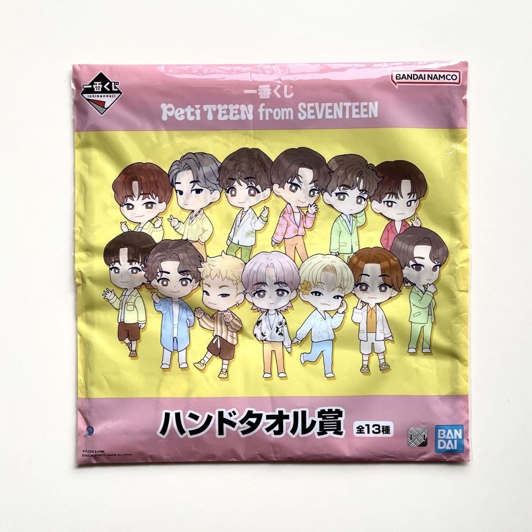 【バーノン】SEVENTEEN　ハンドタオル　1番くじ　PetiTEEN　セブチ