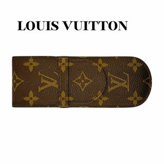 ルイヴィトン(LOUIS VUITTON)のルイヴィトン M62990 モノグラム エテュイ スティロ ペンケース ブラウン(その他)