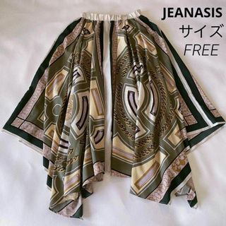 ジーナシス(JEANASIS) スカーフ ロングスカート/マキシスカートの通販