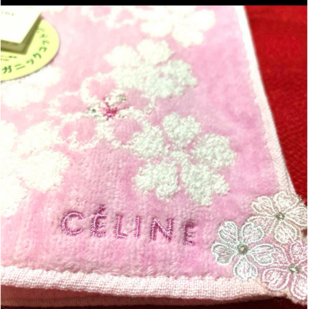 celine(セリーヌ)のCELINE  セリーヌタオルハンカチ　旧ロゴ希少 レディースのファッション小物(ハンカチ)の商品写真