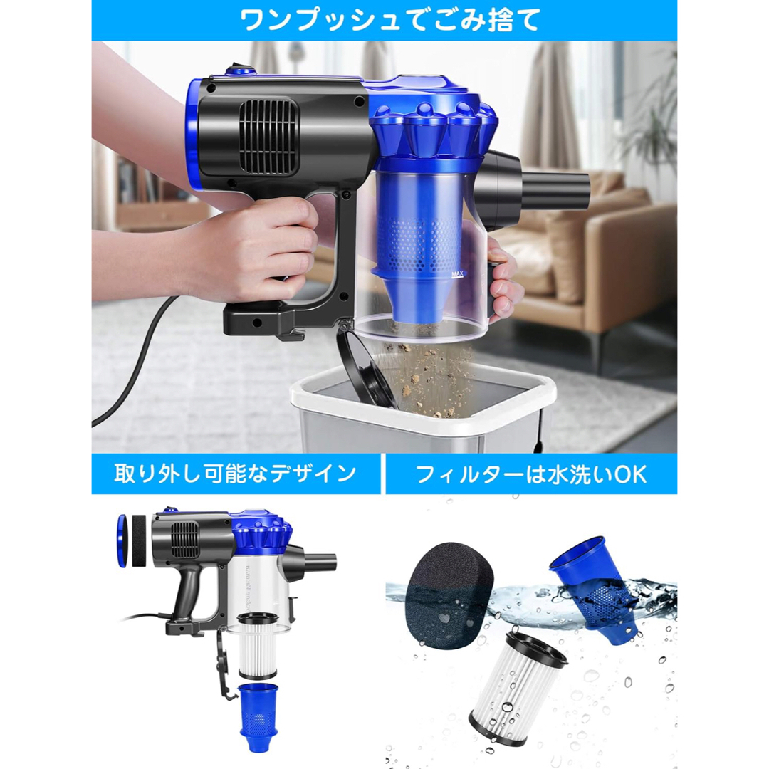 elezon 掃除機 サイクロン 17000Pa 600W コード式 スマホ/家電/カメラの生活家電(掃除機)の商品写真