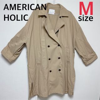 アメリカンホリック(AMERICAN HOLIC)の【AMERICAN HOLIC】撥水加工2WAYフード取り外しトレンチコート (トレンチコート)