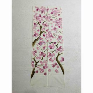 新品　手ぬぐい　④ 桜　さくら　手拭い　タペストリー　インテリア(絵画/タペストリー)