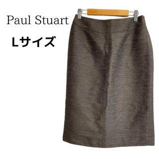 ポールスチュアート(Paul Stuart)の【美品】ポールスチュアート ツイード スカート ダークグレー 上品 L(ひざ丈スカート)