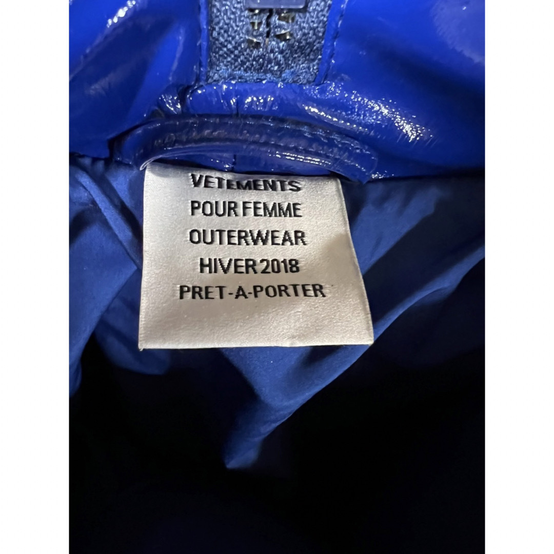 VETEMENTS(ヴェトモン)のcvtvlist×VETEMENTS カスタムジャケット　青 メンズのジャケット/アウター(ナイロンジャケット)の商品写真