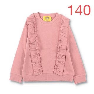 ブランシェス(Branshes)のNO.3240 ブランシェス 長袖 ロンT トレーナー 女の子140(Tシャツ/カットソー)