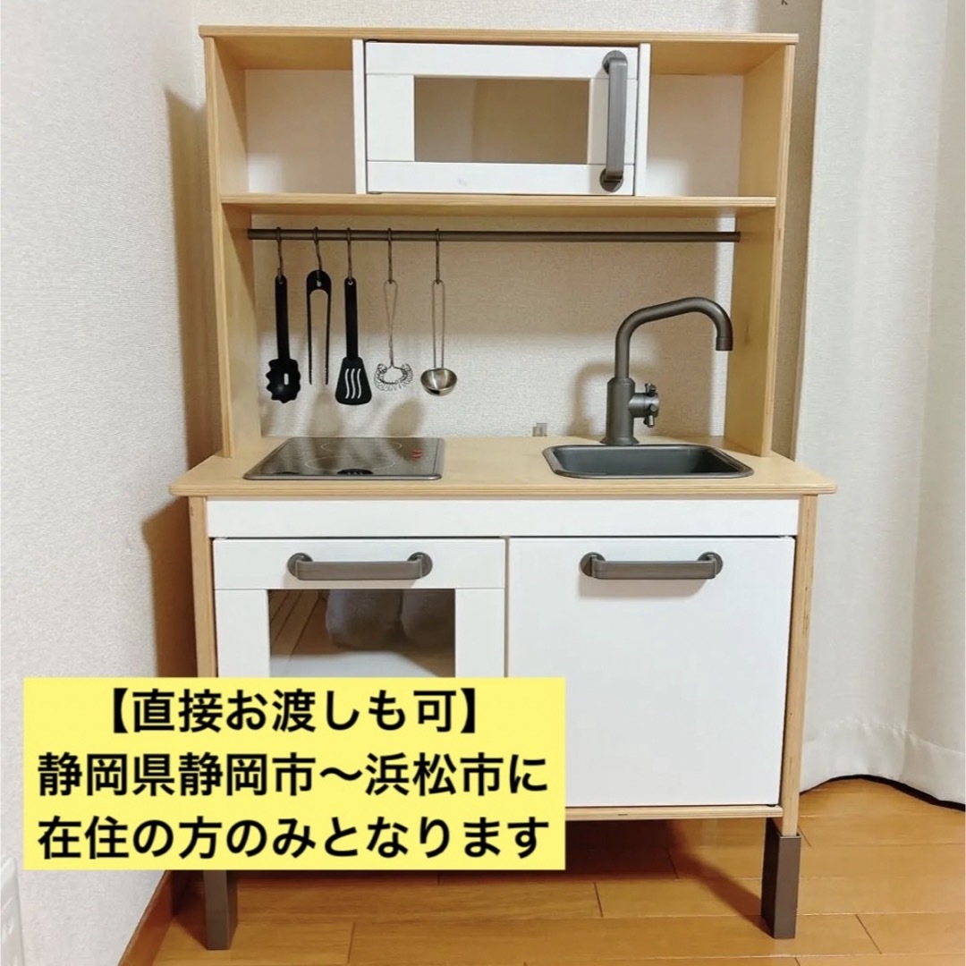 IKEA(イケア)の〈えつ様専用〉【直接渡可】IKEA  キッチン　おままごと　木製【新品電池付】 キッズ/ベビー/マタニティのおもちゃ(知育玩具)の商品写真