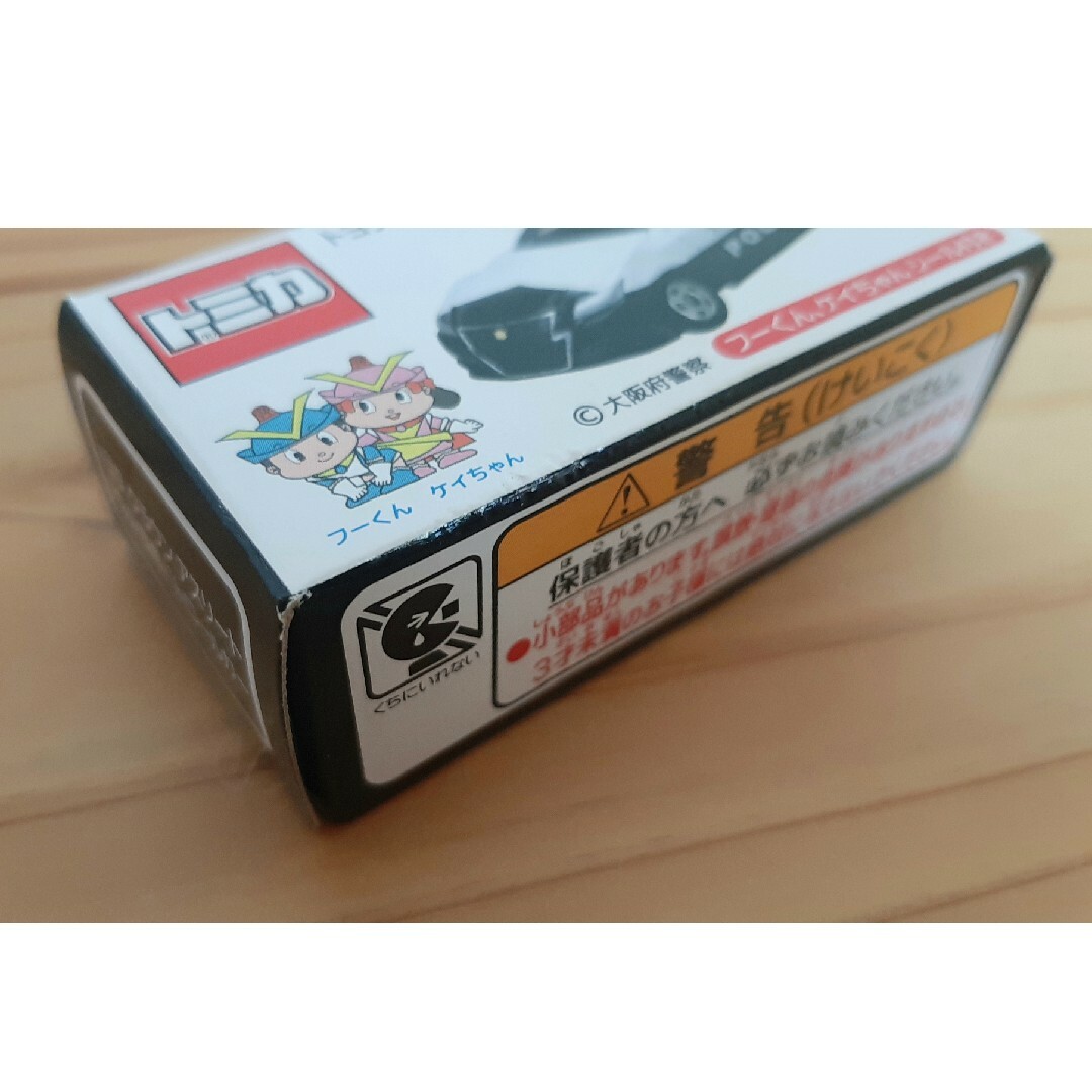 Takara Tomy(タカラトミー)のトミカ クラウンアスリート大阪府警察パトロールカー　非売品　レア エンタメ/ホビーのおもちゃ/ぬいぐるみ(ミニカー)の商品写真