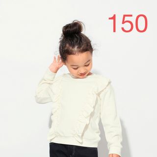 ブランシェス(Branshes)のNO.3241 ブランシェス 長袖 ロンT トレーナー 女の子150(Tシャツ/カットソー)